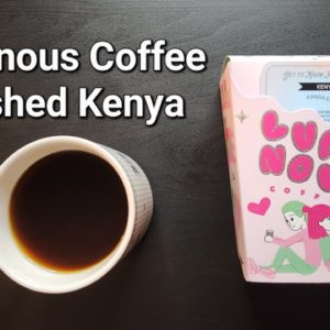 Luminous Coffee Review (Henderson, Nevada)- Washed Kenya Kanda Estate