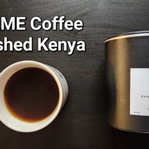 MAME Coffee Review (Zurich, Switzerland)- Washed Kenya Kamwangi AA