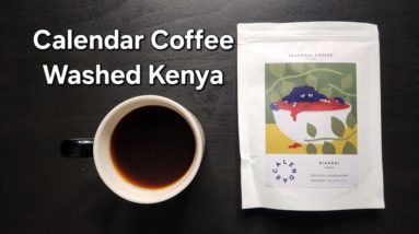 Calendar Coffee Review (Galway, Ireland)- Washed Kenya Kiangoi