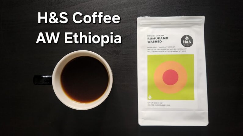 H&S Coffee Roasters Review (Laramie, Wyoming)- Anaerobic Washed Ethiopia Rumuduamo