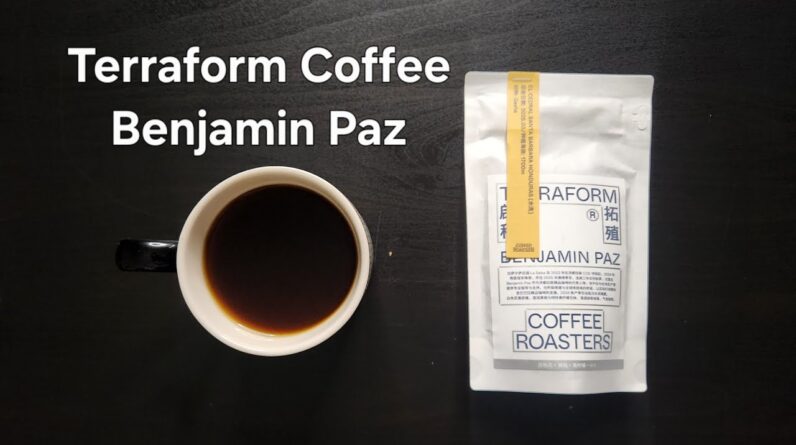 Terraform Coffee Roasters Review (Shanghai, China)- Washed Honduras Benjamin Paz El Cedral