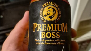 PRODUCT OF JAPAN COFFEE